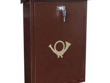 Почтовый ящик «Индивидуальный» коричневый с рисунком